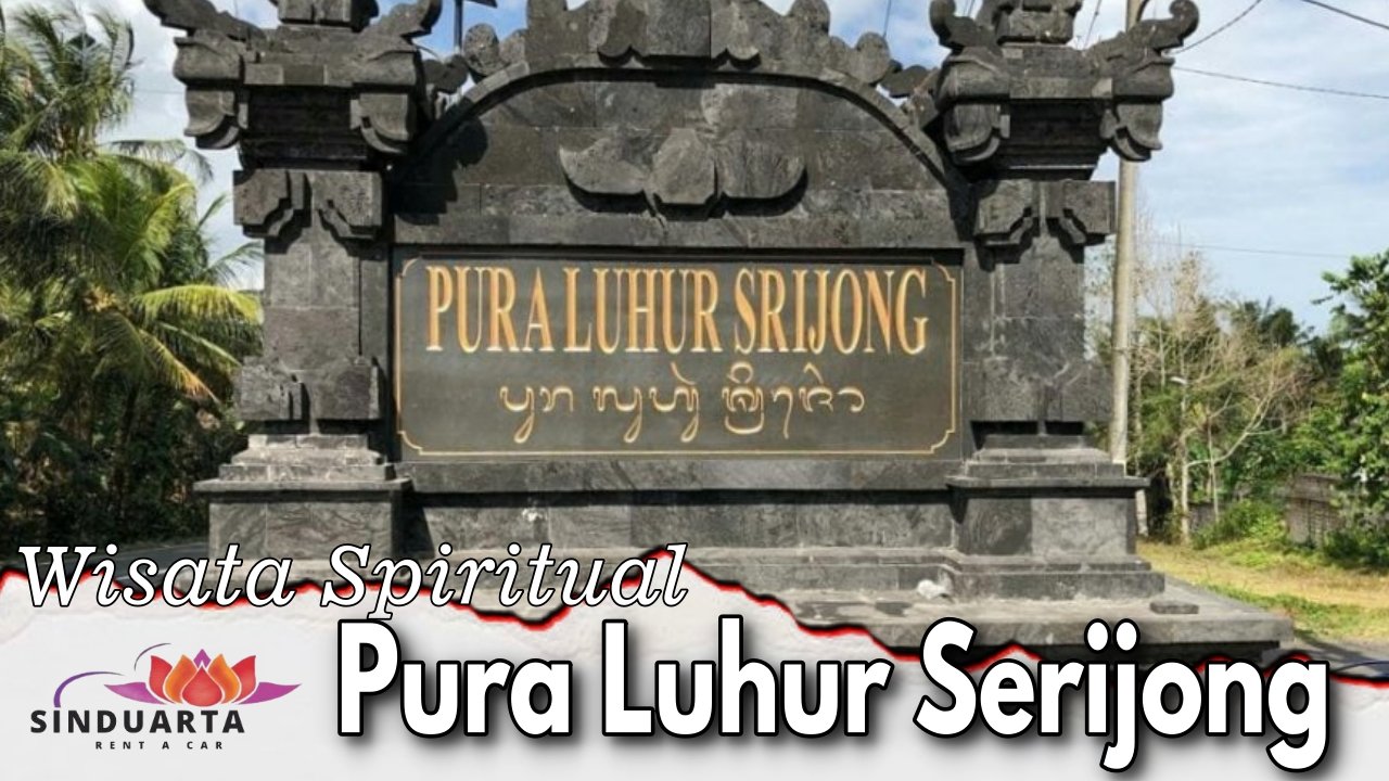 Pura Luhur Serijong