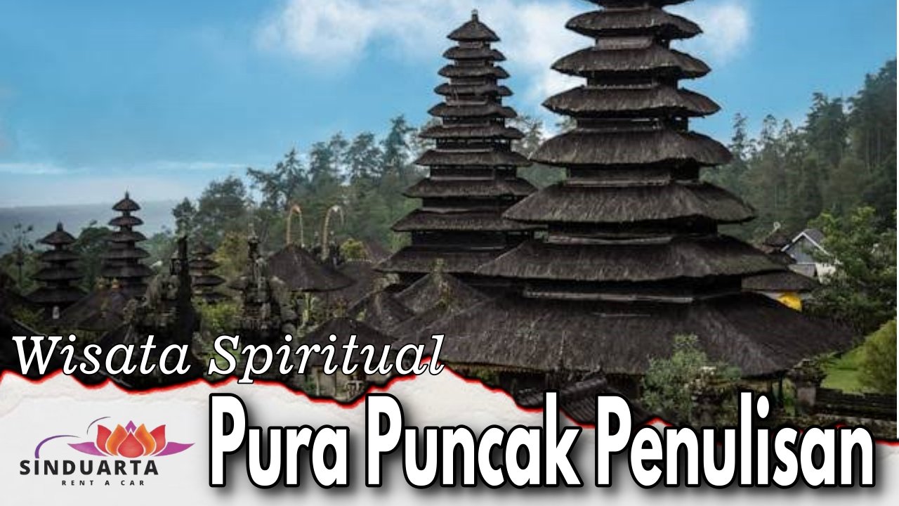 Pura Puncak Penulisan